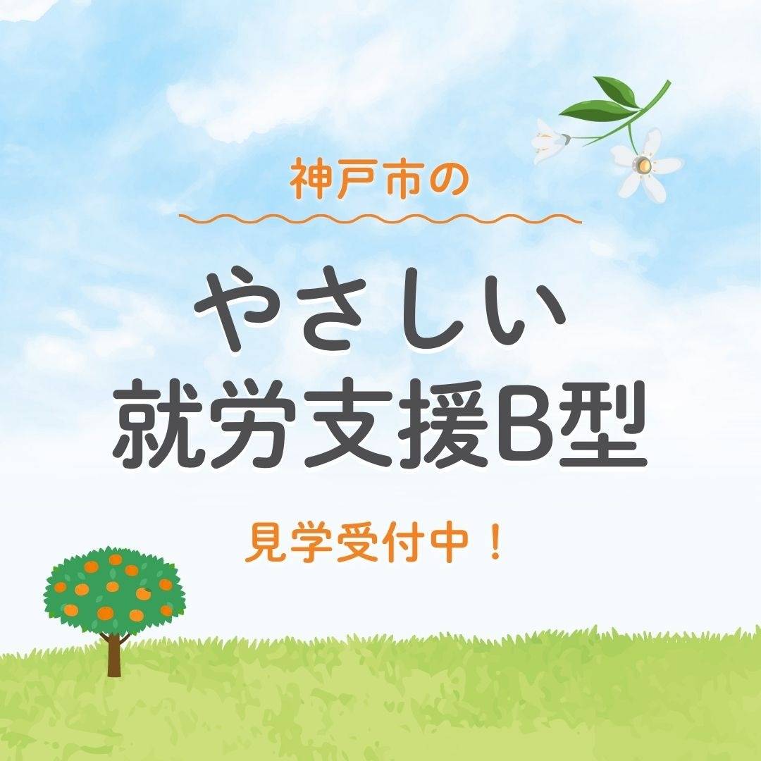 popup_banner