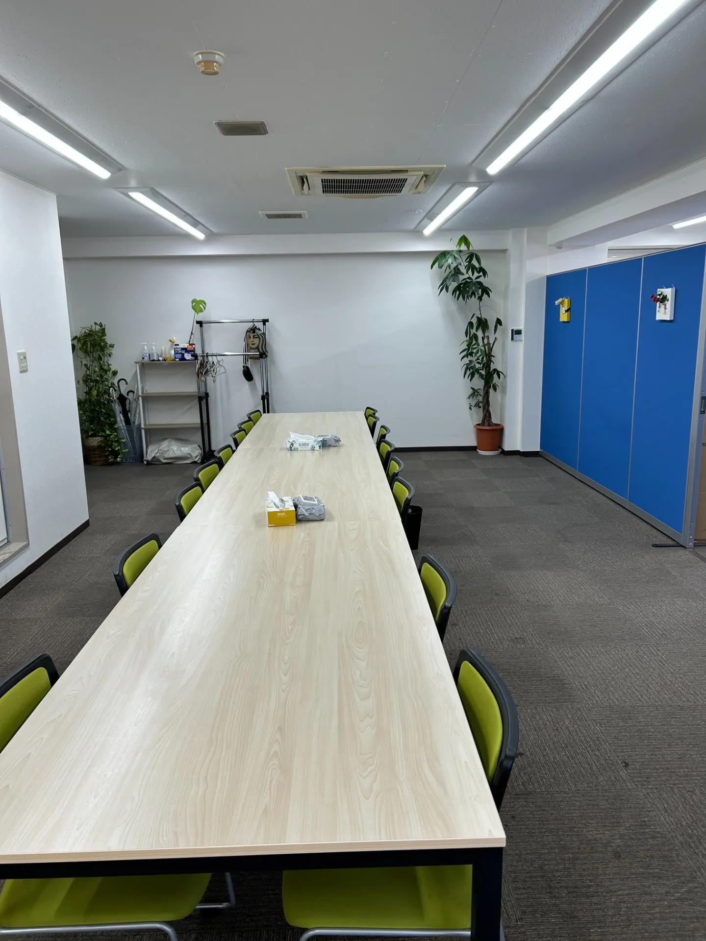 オレンジラボ株式会社