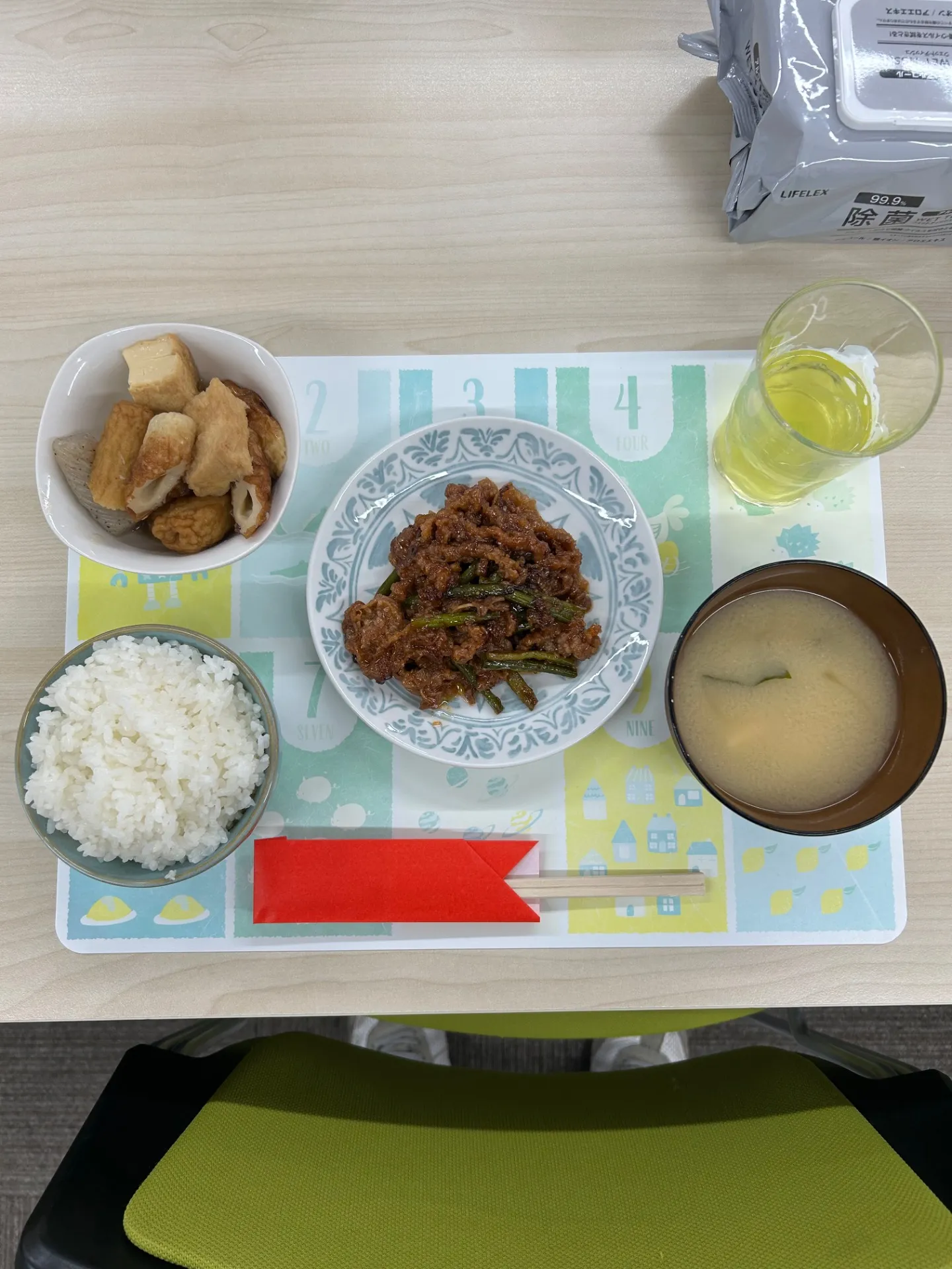 🌿オレンジラボ本日のランチ🌿