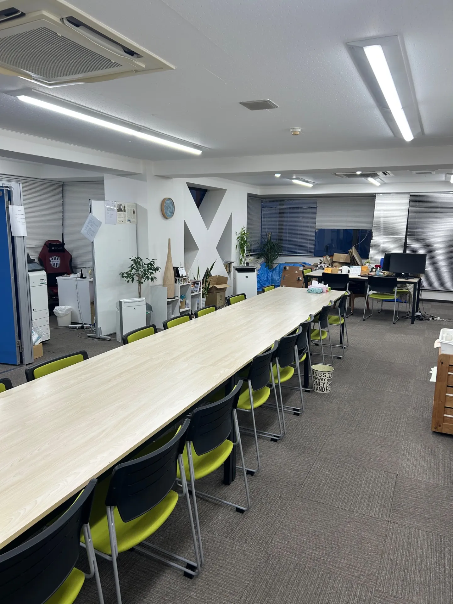 オレンジラボ株式会社