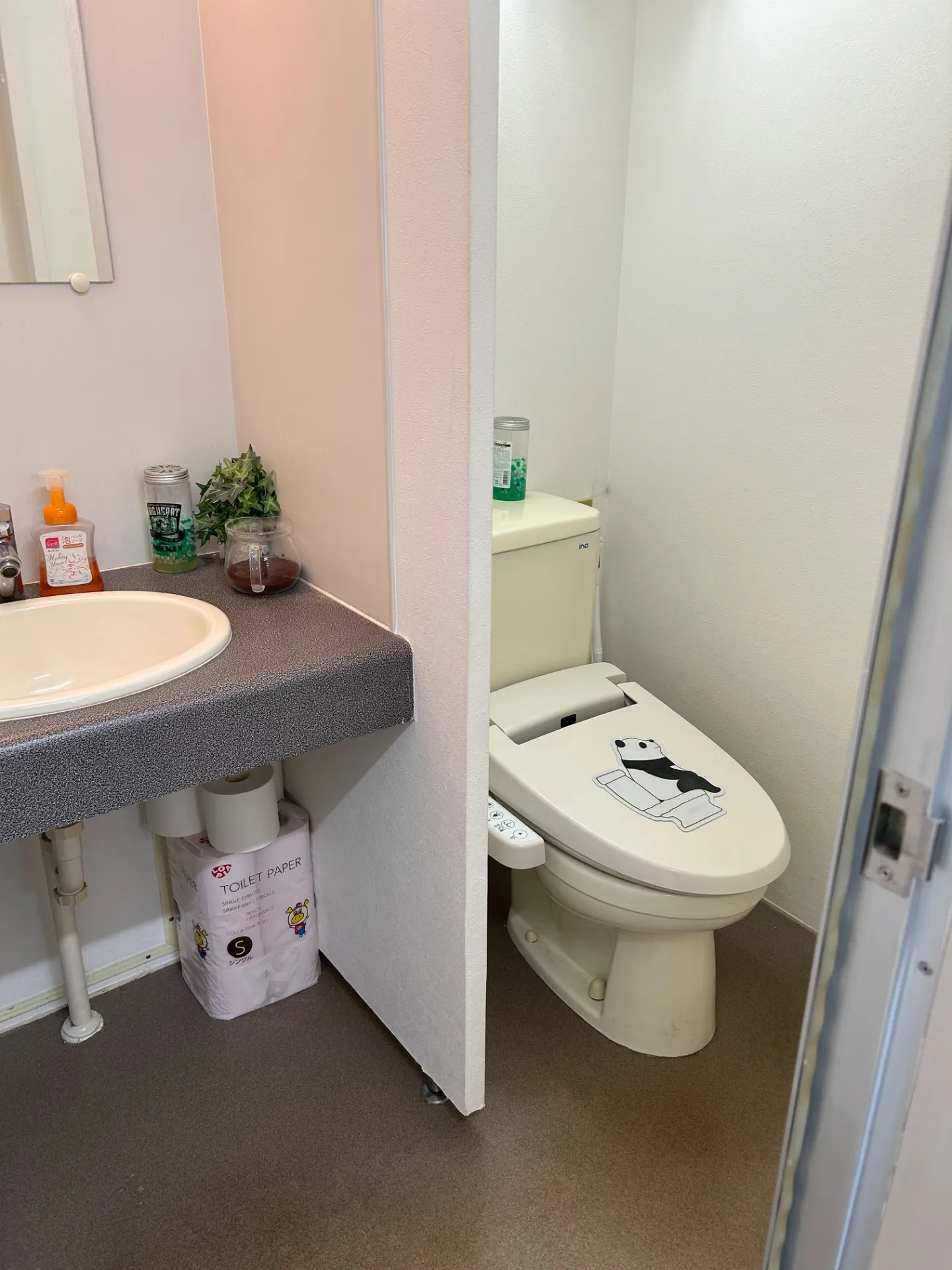 オレンジラボ株式会社