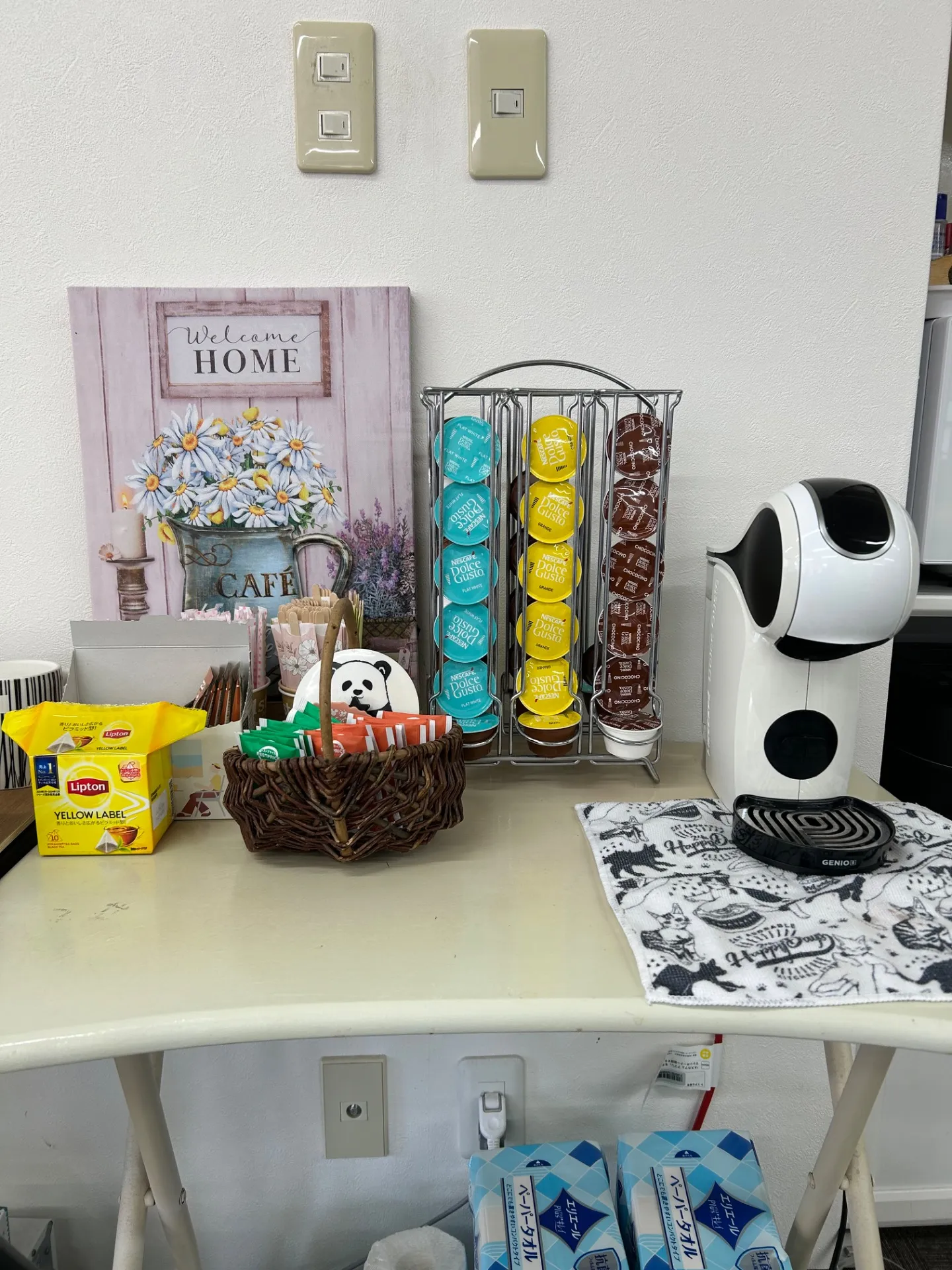 ☕ オレンジラボのコーヒーマシン☕