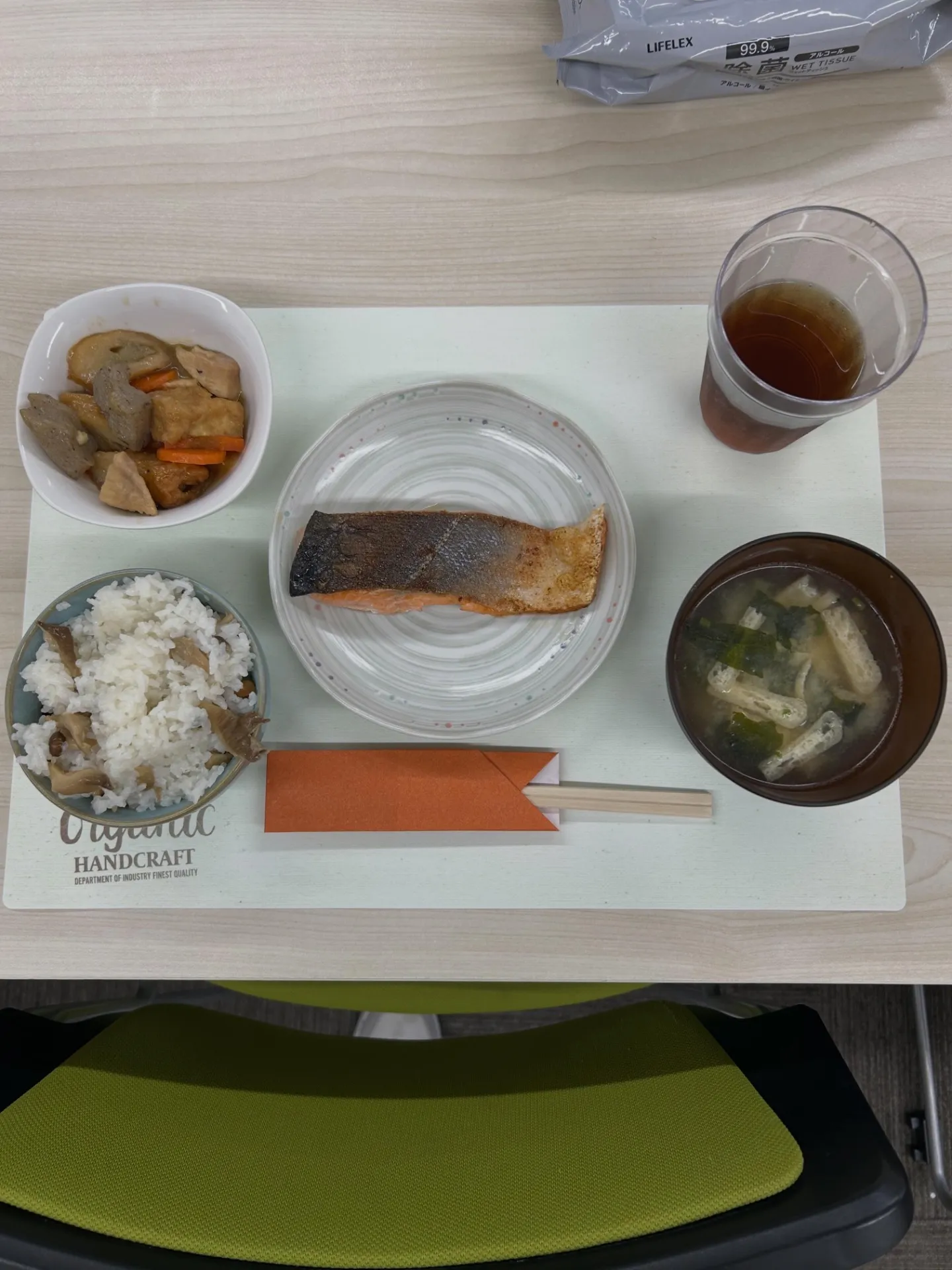 ■焼き鮭ときのこごはんランチ