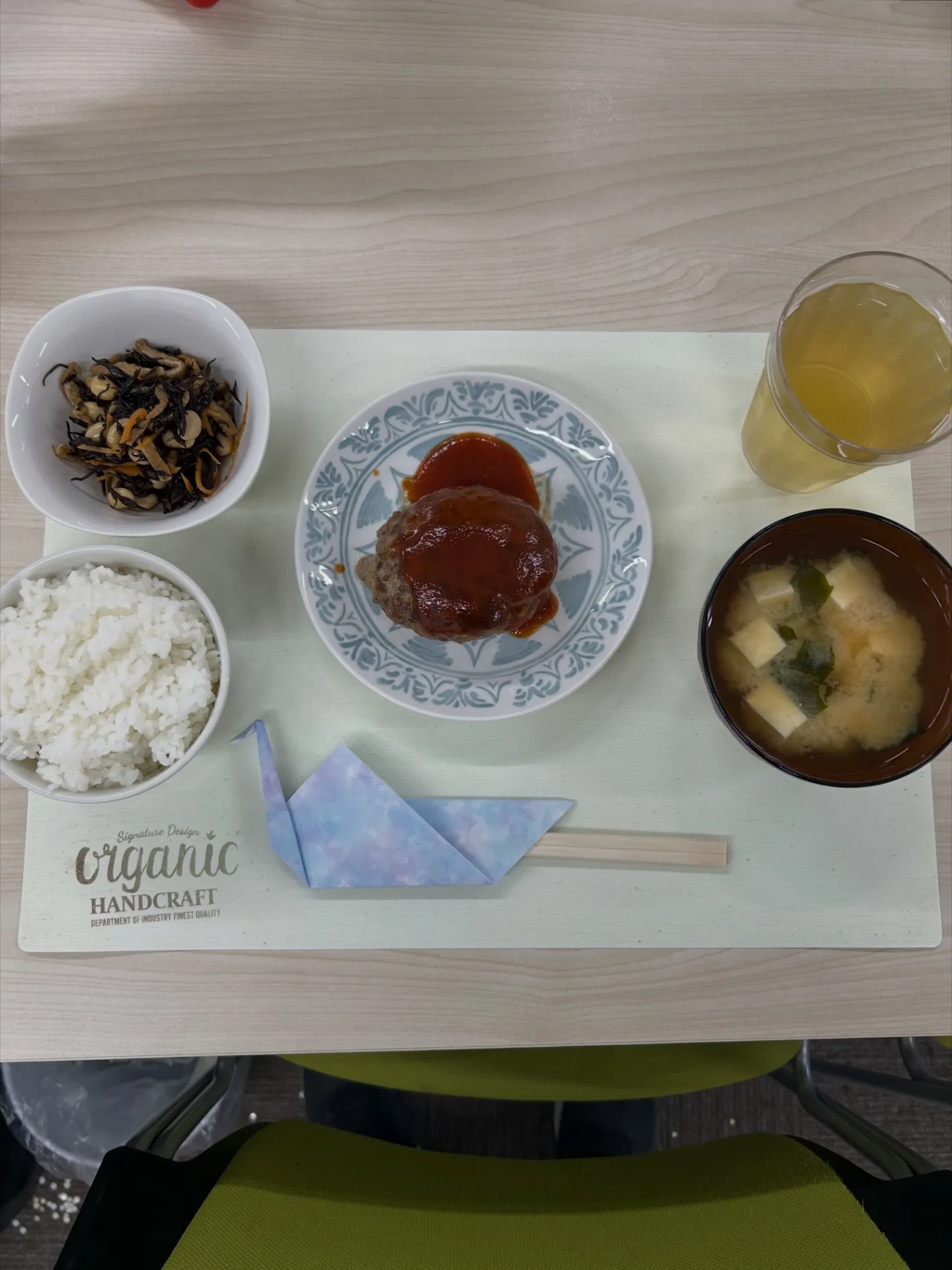 本日のランチ手ごねハンバーグ